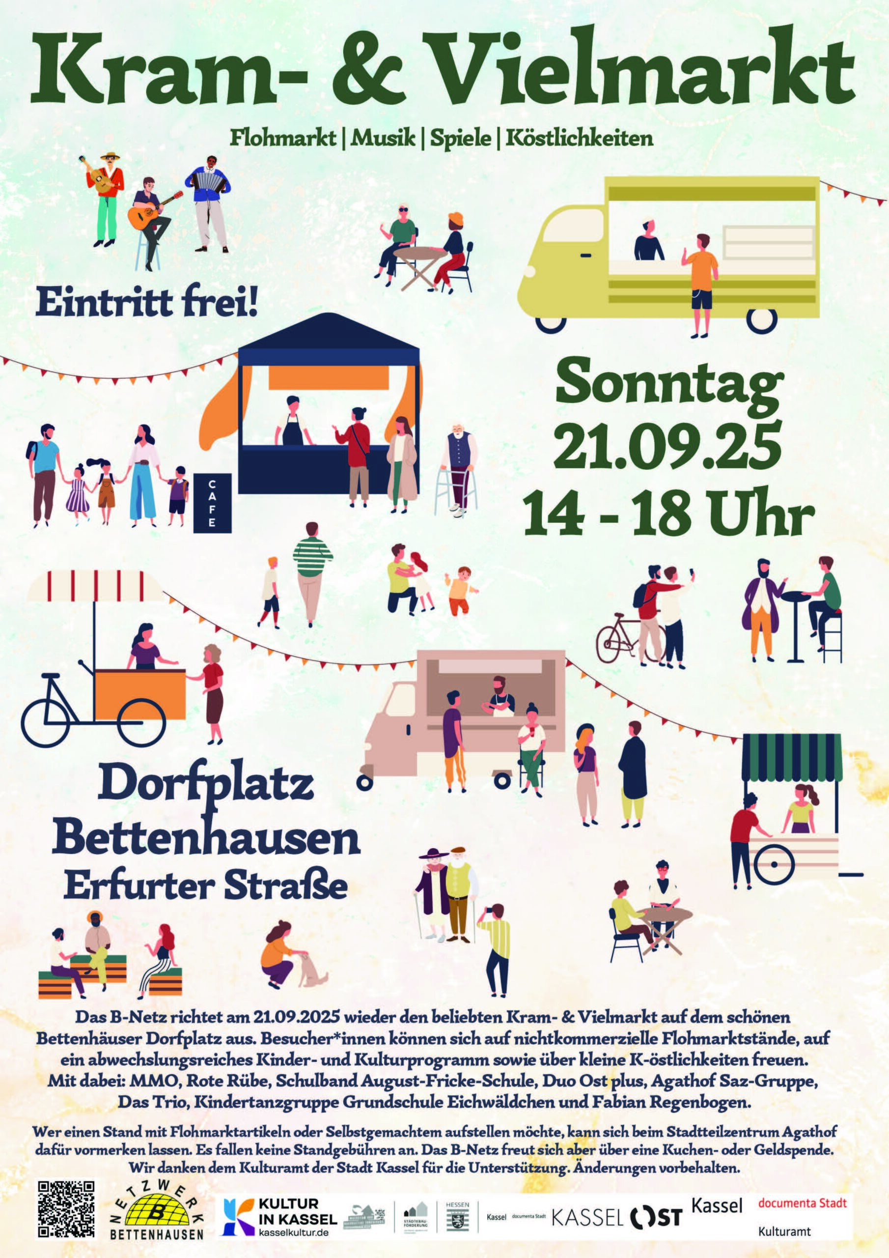 

فلاير: Kram- und Vielmarkt © Sonja Listmann